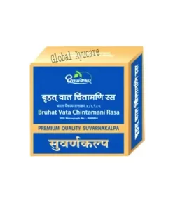 Dhootapapeshwar Bruhat Vata Chintamani Rasa Premium Quality Suvarnakalpa