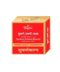 Dhootapapeshwar Suvarna (Svarna) Bhasma Premium Quality Suvarnakalpa