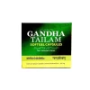 Kottakkal Gandha Thailam Soft Gel capsules