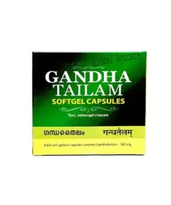 Kottakkal Gandha Thailam Soft Gel capsules