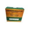 Vaidyaratnam Ksheerabala 101 Soft gel Capsules