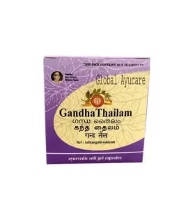 AVP Gandha Thailam Gel Capsules