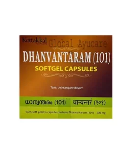 Kottakkal Dhanvantaram (101) Softgel Capsules