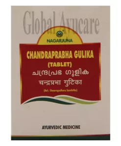 Chandraprabha Gulika Tablets