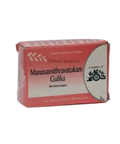 AVP Manasamithravatakam Gulika Tablet