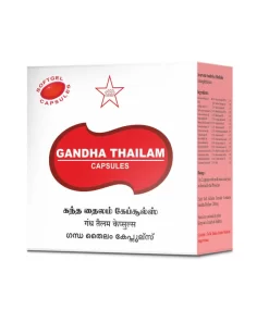 SKM Gandha Thailam Capsules