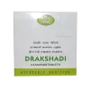 AVN Drakshadi Kashayam Tablets