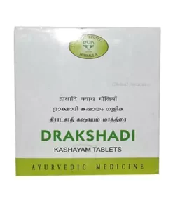 AVN Drakshadi Kashayam Tablets