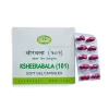 AVN Ksheerabala (101) Soft Gel Capsules