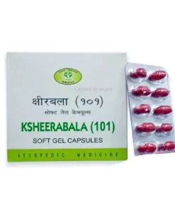 AVN Ksheerabala (101) Soft Gel Capsules