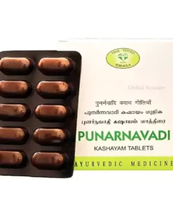 AVN Punarnavadi Kashayam Tablet