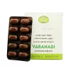 AVN Varanadi Kashayam Tablets