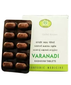 AVN Varanadi Kashayam Tablets