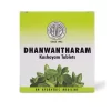 AVP Dhanwantharam Kashayam Tablets