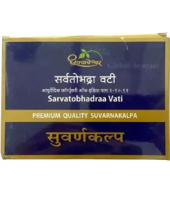 Dhootapapeshwar Sarvatobhadraa Vati Premium