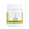 Kerala Ayurveda Chandraprabha Pills