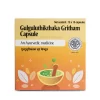 AVP Gulguluthikthaka Gritham Capsule